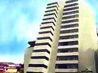 Hotel Cochin Tower Cochin (Kochi)